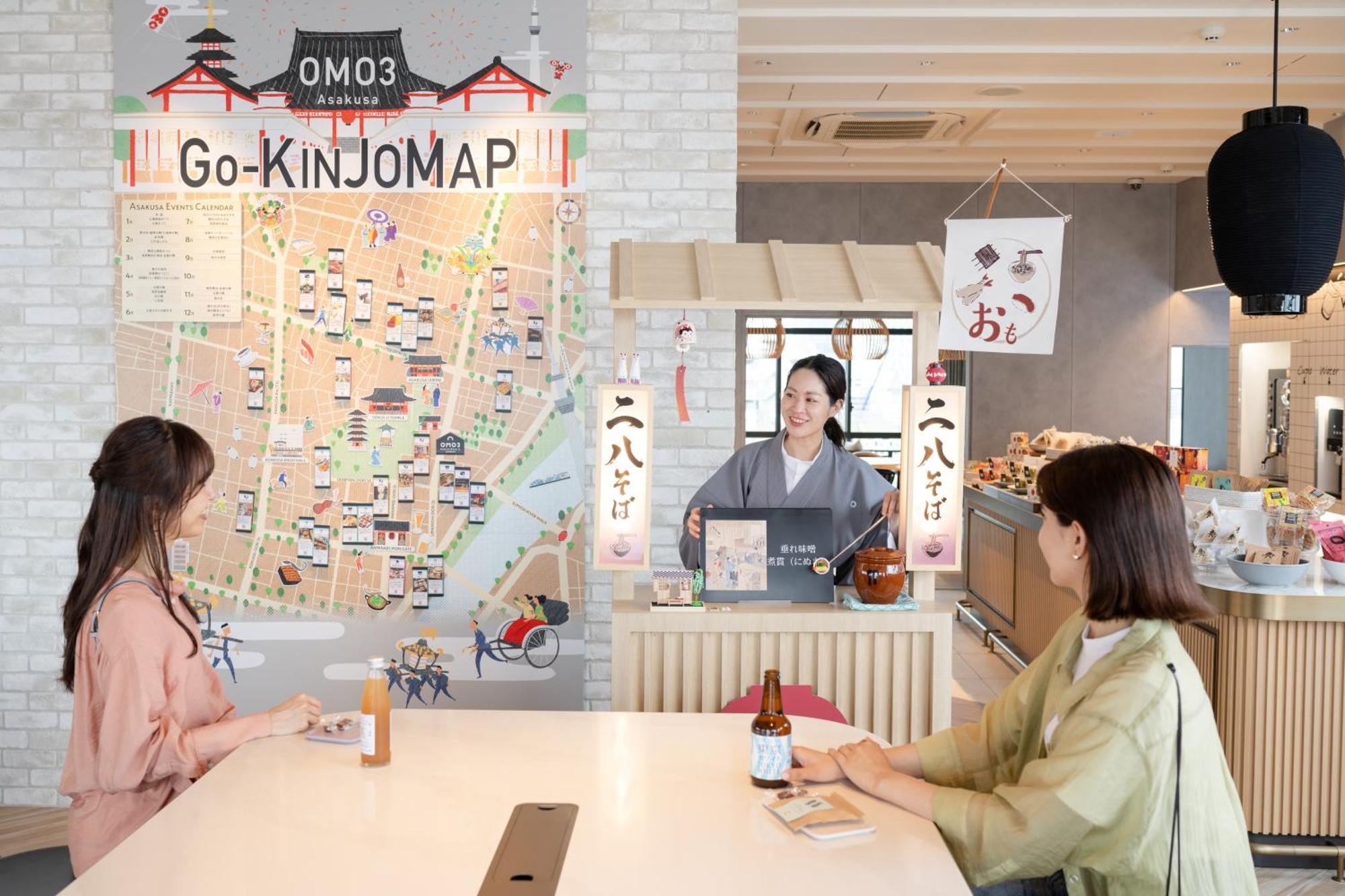 Omo3 Asakusa By Hoshino Resorts Tokyo Bagian luar foto